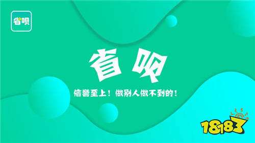 乐鱼体育官方网页版六大可以在线申请的平台(图6)