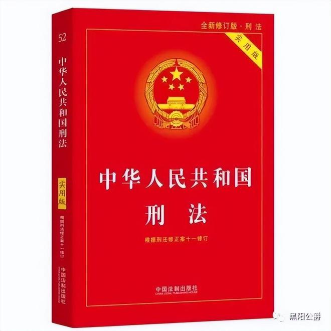 乐鱼体育想知道你的理财方案是否真正安全吗？必看的风险分析！(图22)