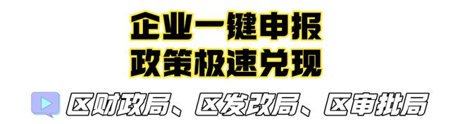 乐鱼体育下载app官网厉害了！“十佳创新案例”出炉！